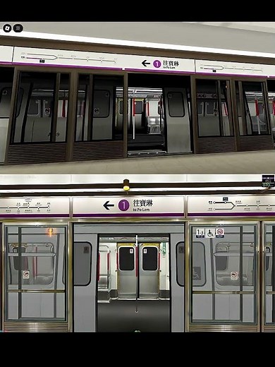Roblox vs openbve MTR TKL M-train door amination [which version you prefer?]