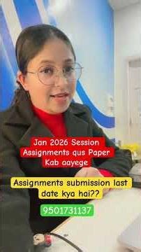 ECCE DECE Assignments Qus Paper kab aayege#ignou#dece