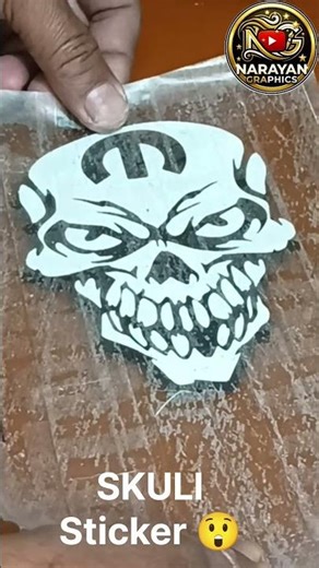 SKULL STICKER, VINYL STICKER,