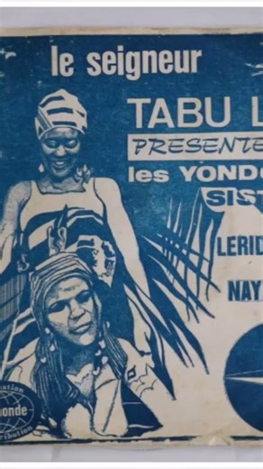 LERIDI extract par Les Yondo Sisters & L'Afrisa Internationale, une composition de TABU LEY