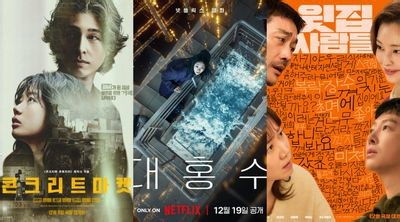 6 Film Korea Terbaru Desember 2025, Wajib Nonton Akhir Tahunmu Jadi Makin Seru!