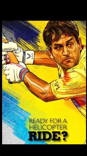 CSK AURA is Not for Everyone 💛💛💛#ipl#csk#yt #cricket #msd