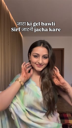 Kashish Chaudhary on Instagram: "Samjhe? 😏 #jaat #jaatni #haryana #desi #jaatjaatni"