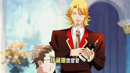 重写纪元，代码在血脉奔涌，而我在为你重写世界《我的右眼是神级计算机》