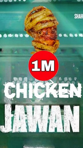 Abdul Aziz - Home cook & Blogger on Instagram: "Thnx for 1 Million view Chicken Jawan , spicy n crispy leg piece @iamsrk Recipe pasand aai ho to please follow karo😊 . . 6 chicken leg piece 1/2 lemon juice 1/2 tsp rosted jeera powder 1/2 tsp fennel seeds powder 1/2 tsp black Salt 1/2 tsp dry coriander powder 3 tbsp hot garlic chili sauce Salt 2 tbsp besan 1 cup flat spaghetti 2 tbsp corn flour Oil for frying . . #jawan #jawanmovie #chickenrecipes #streetfoodindia #trendingreels . . ."