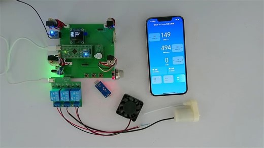 dz-741-基于单片机的高速公路隧道监测系统