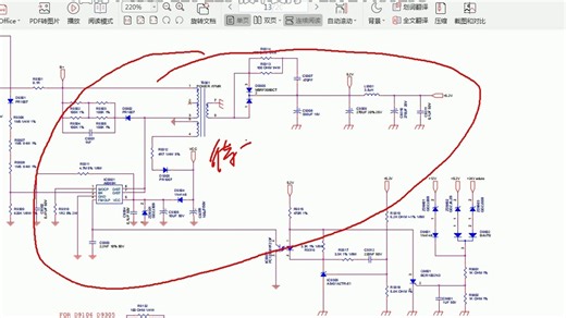 液晶电视维修/家电电路板/家电维修培训学校/电路讲解/家电培训机构