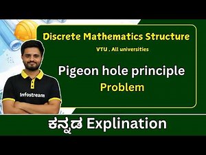 Pigeon Hole Principle problems |module 3 | DMS ( BCS405A ) | VTU