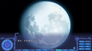 この不可逆の時に抗い続けるRewrite実況プレイ183