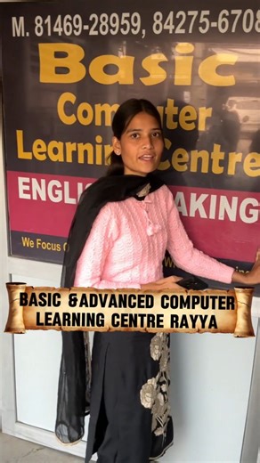 BASIC & ADVANCED COMPUTER LEARNING CENTRE | RAYYA on Instagram: "Basic and Advanced Computer Learning Centre Pheruman Road Rayya Near Bikramjit Printing Press Rayya Contact : 8146928959, 89684-78959 Web Designing, Graphic Designing, Tally, Basic Computer course etc . . . #rayya #webdesign #computer #explorepage✨ #trending"