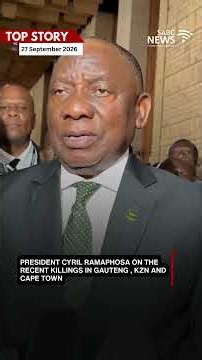 President Ramaphosa on the recent killings in Gauteng, KZN and Cape Town #sabcnews #massshootings