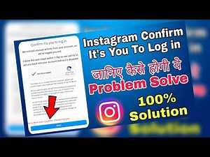 inatagram confirm it's you to log in | instagram sorry there was a problem please try again