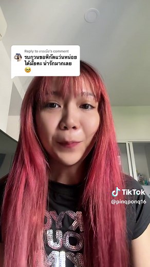 Replying to @เกอเบ้อ let’s go to get this hot nerd together 🥰👇🏻🤓🤓 #glassesgirl #glasses #girly