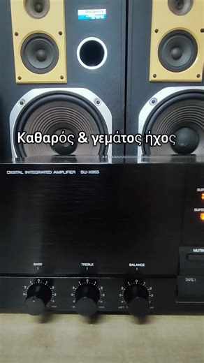 🔥 Technics SU-X955 – Ολοκληρωμένος Ενισχυτής Made in Japan 🔥 Ένα vintage κομμάτι που αποδίδει 60W ανά κανάλι με καθαρό, γεμάτο ήχο. Κατάλληλος για πικάπ, CD, κασετόφωνο και κάθε Hi-Fi setup που θες να αναβαθμίσεις. Πλήρως ελεγμένος & σε πολύ καλή κατάσταση – έτοιμος να δώσει δύναμη στη μουσική σου. 📍 Περαιά Θεσσαλονίκης 📦 Αποστολή πανελλαδικά με προσεγμένη συσκευασία #OkipusRetroFinds #Technics #MadeInJapan #VintageAmplifier #HiFi | Κυριάκος Αποστολίδης