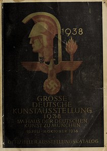 United States Holocaust Memorial Museum