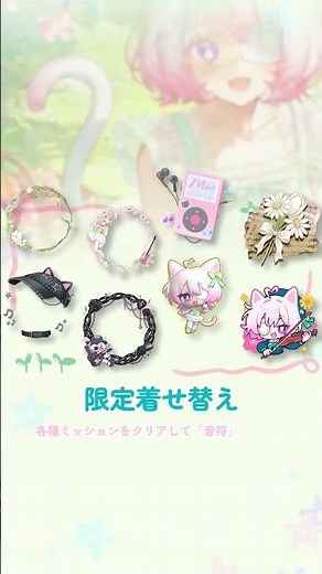 🌸 PixAI「春日の響き」｜学園バンドフェス開幕