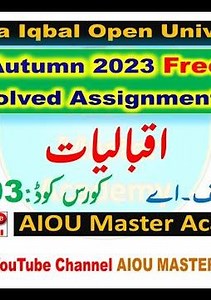 AIOU Code 303 Solved Assignment 1. 2.3.4 of AUTUMN 2023 || IQBALIA