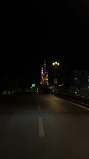 Night View Kota city | Kota कोटा