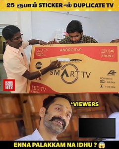 இது Duplicate TV யா 😮 "25 ரூபாய் Sticker ஒட்டி மக்களை ஏமாத்துறாங்க" 😱 | Behindwoods