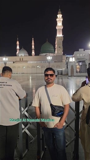 The peace that is found in Medina is not found anywhere else #madina #nabipakﷺ #viral #trending #...