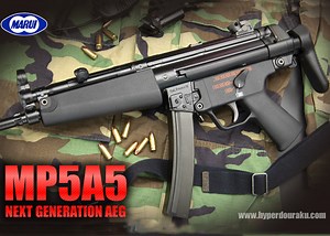 Hyperdouraku's Tokyo Marui MP5A5 NGRS Review & Disassembly