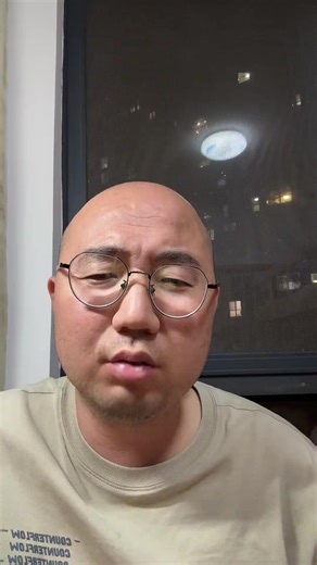 2026-05-03罐头哥直播拒绝躺平