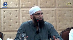 Junaid Jamshed Inspirational Bayan, FAST University