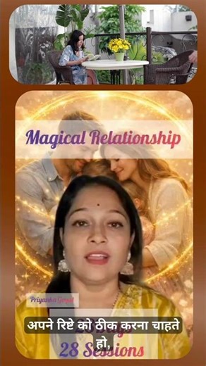 Attract your perfect Health | Magic | Rhonda Byrne