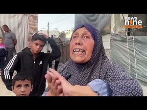 Israeli strike on a school-turned-shelter in Gaza City kills dozens | Airstrike | News9