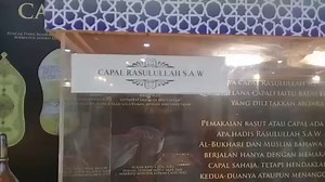 Mari kita berselawat ke atas junjungan besar Nabi Muhammad SAW. "brg2 peninggalan Rasulullah yg masih utuh sehingga ke hari ini jom saksikan 😭" | Koleksi Nasyid