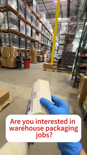 Packaging in Warehouse: A Comprehensive Industry Overview | WorkUp | Facebook