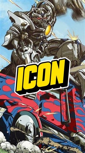 Optimus Prime Fake Matrix !? #transformers #shorts