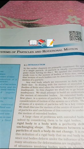 “Class 11 Study Short 📚🔥 | Quick Motivation for Students”