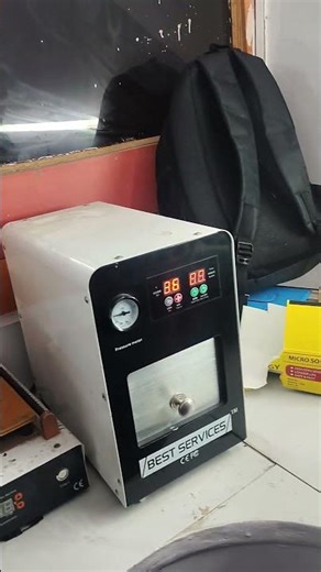 oca machine #oca #mobile