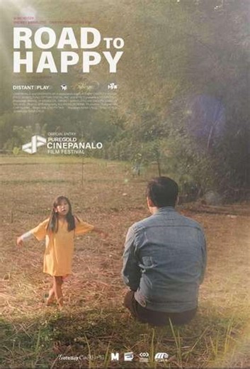 Road to Happy - Movie