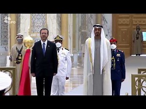 Israel's national anthem 'HaTikva' played in the United Arab Emirates.