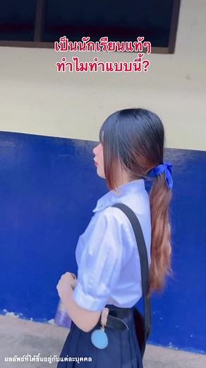 ผงชง BTO กลูต้าสูตรเข้มข้น บำรุงผิว เปิดผิวใส #ผงชงbto #ผงชงวิ้งbto #น้ำชงbto