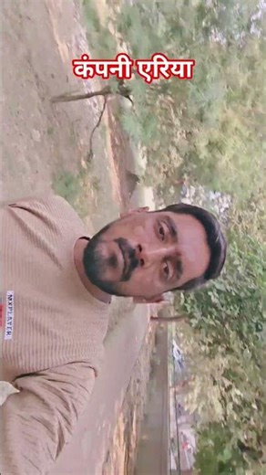 new black#vlog #hindisong