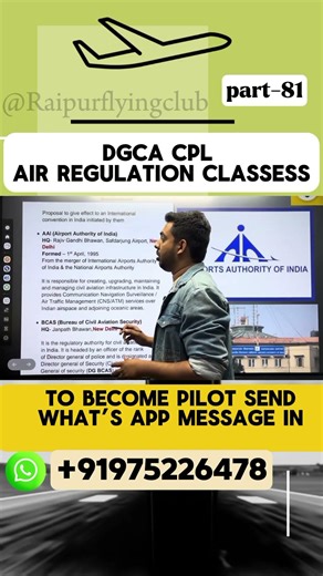 #pilottrainingacademy​ #cpl​ #onlineclasses​ #pilot​ #dgcaexams​ #aviation#shorts #youtubeshorts