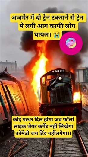 Top Learning Tools 🥰for Tech Enthusiasts #shorts #shortsfeed #sehar#babifreitas#birdtrend