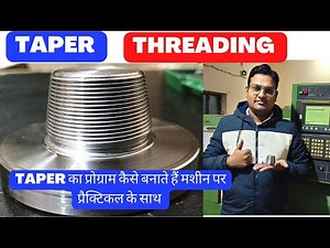 cnc programming || taper threading - taper threading in cnc turnning - g76 threading cycle