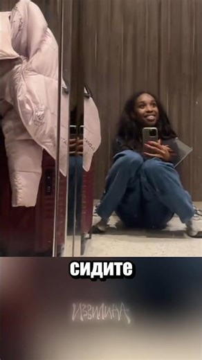 I came up with a legend in the elevator