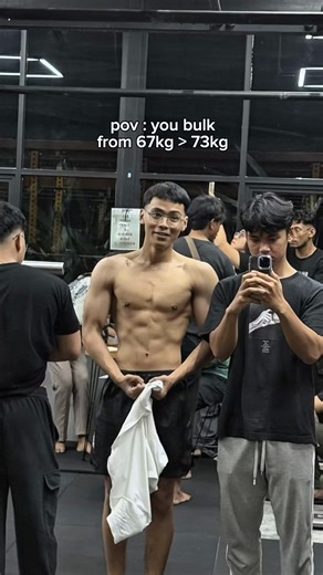 Lean Bulk Results: My Gym Journey