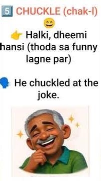 9 English Sounds You Use Every Day 🔥