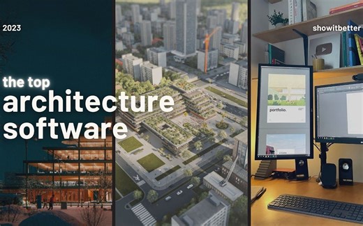 中英双语 | 建筑师2023年应该了解的软件