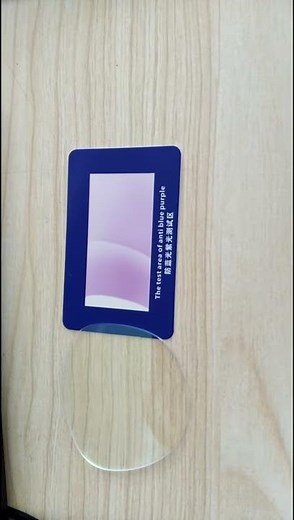 Anti-blue ray test card -How do you know if your glasses are anti-blue