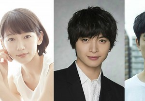 Yuta Tamamori, Riho Yoshioka dan Shota Sometani Bintangi Film “Parallel World Love Story”