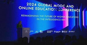 Int'l online education conference explores AI's role in future higher education