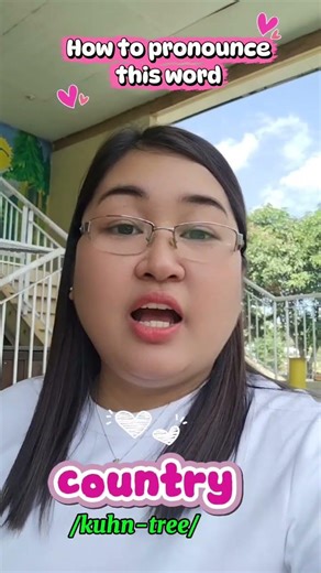 How to pronounce country #pronunciation #reading #vocabulary #education