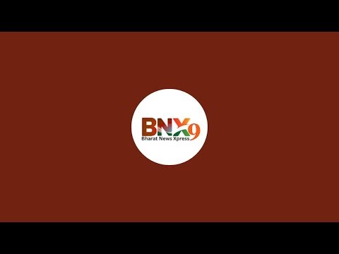 BNX9 is live